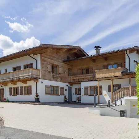 Kitzhorn Hahnenkamm - By Nv-appartements 公寓 *